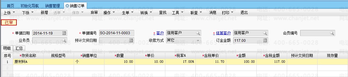 ÿʲô˼__öȿعʲô˼