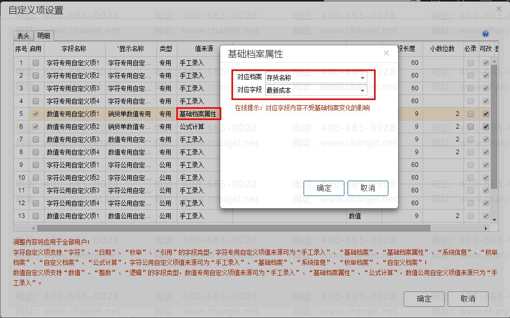 ˼۸ô_ۼ۵ڳɱΥʲô_