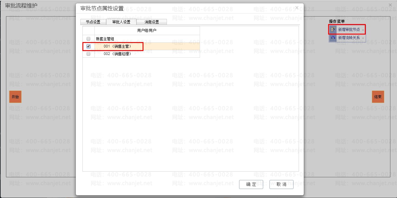 _˼۸ô_ۼ۵ڳɱΥʲô