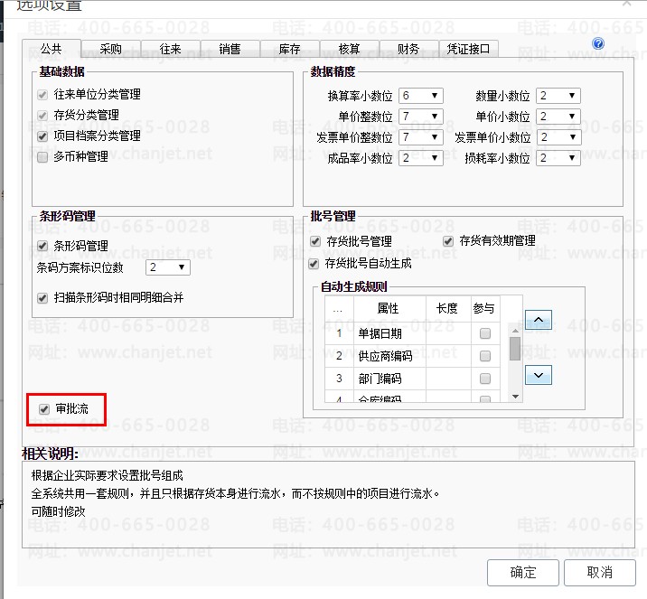 ˼۸ô_ۼ۵ڳɱΥʲô_