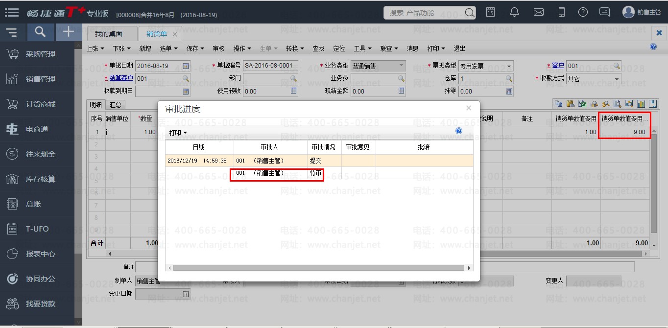 ۼ۵ڳɱΥʲô__˼۸ô