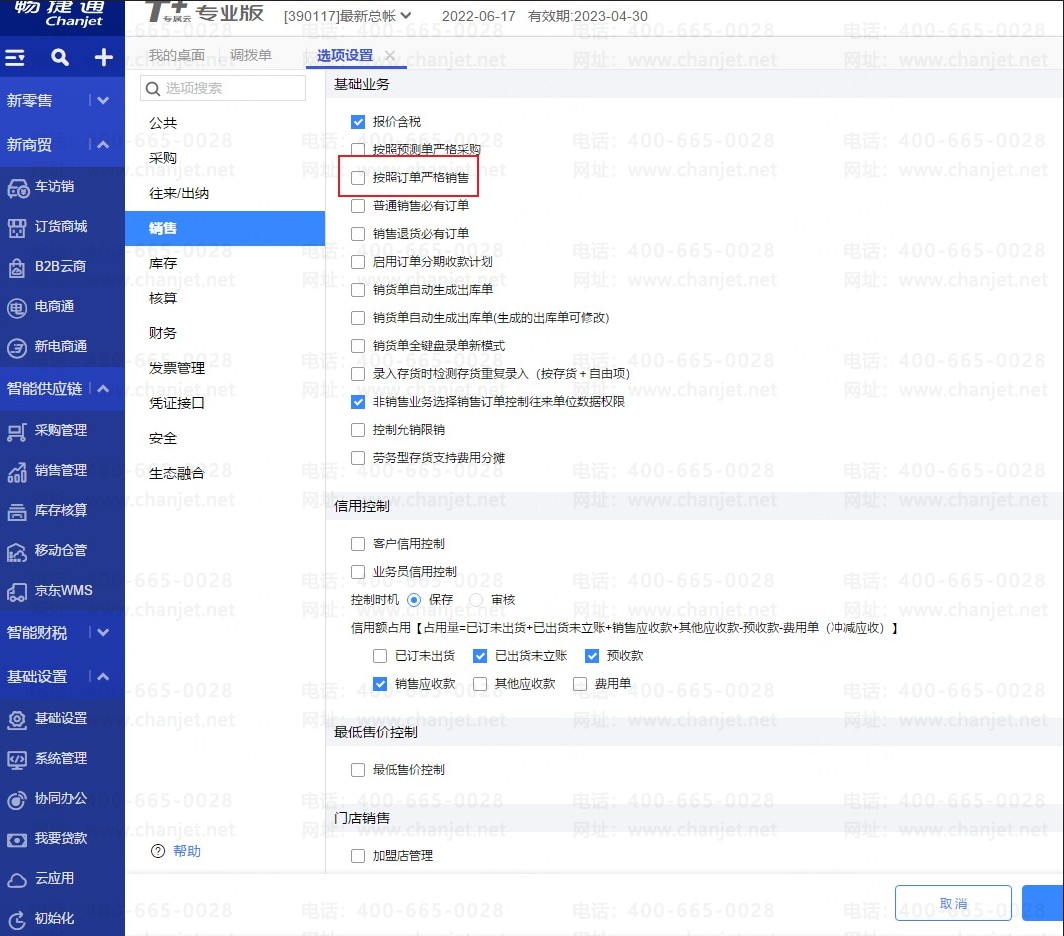 ���۶�����������ʲô��__������ѡ���۶���������ִ����(����)���ѡ���ǻ�ɫ��