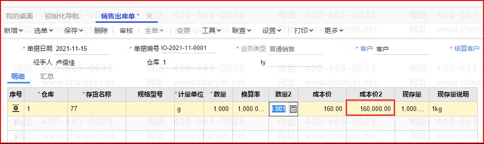 �ɱ��쳣��������ʲô����__�쳣�ɱ�����