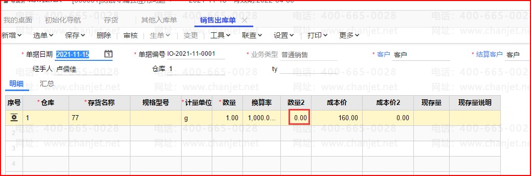 �쳣�ɱ�����__�ɱ��쳣��������ʲô����