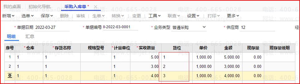 _�����Ʒ�������_�ִ���Ʒ����ڿ������ҵ����