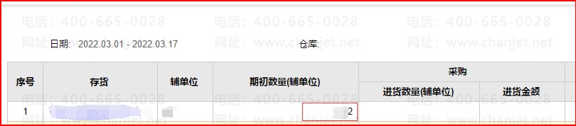 _β���������ô���_ת��β��