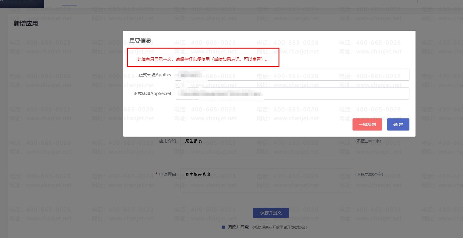 _���ɲ�����ϸ������_������ϸ������