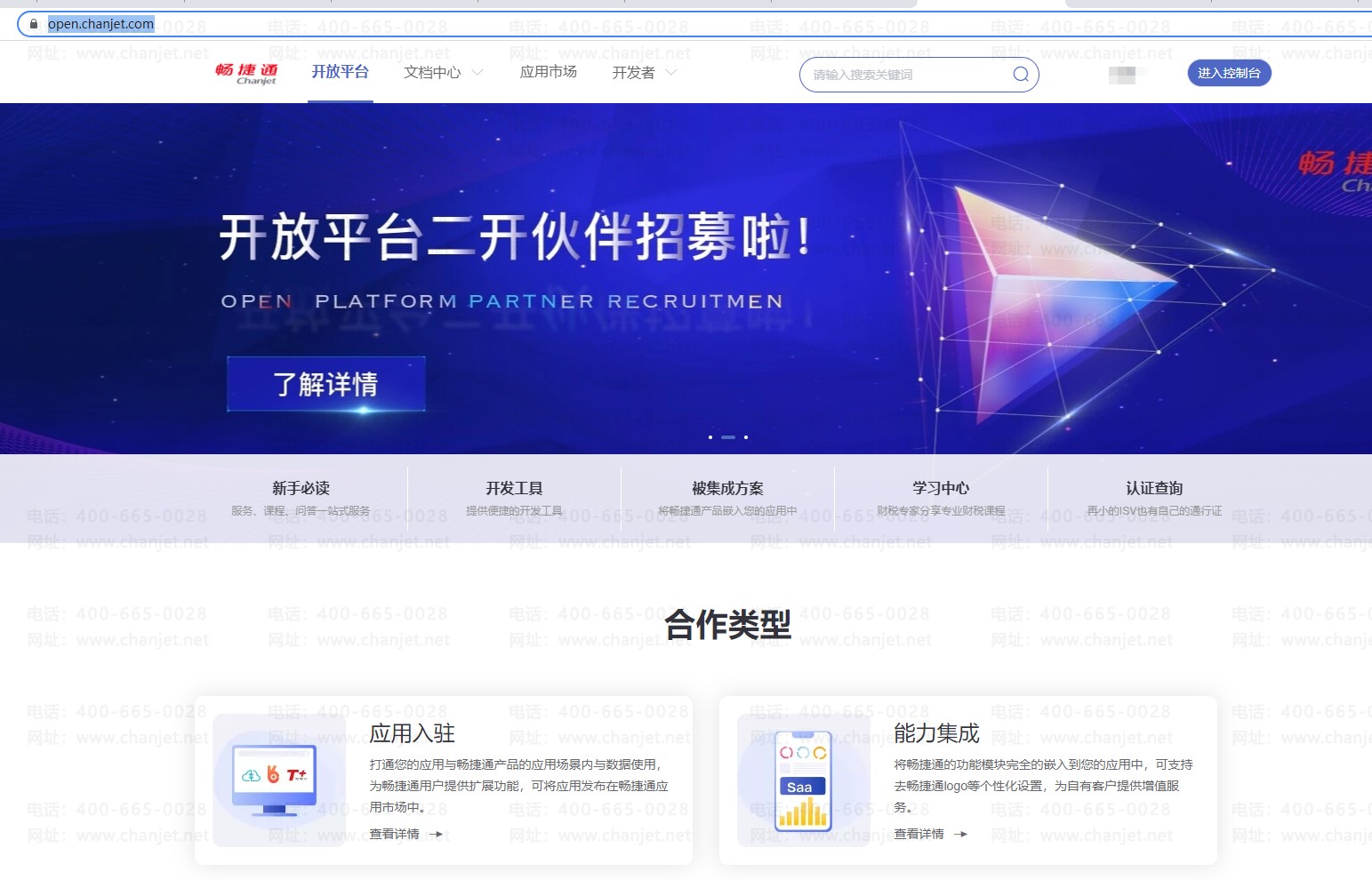 ������ϸ������_���ɲ�����ϸ������_