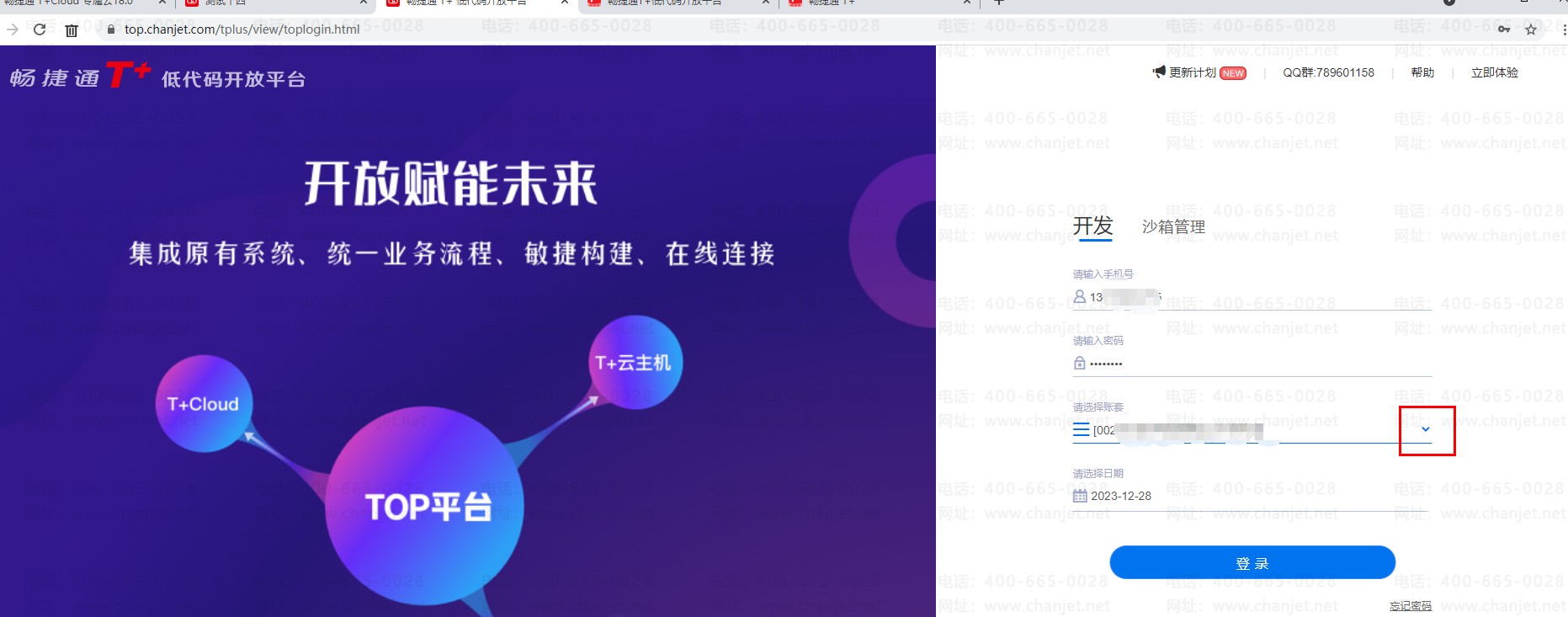 _���ɲ�����ϸ������_������ϸ������