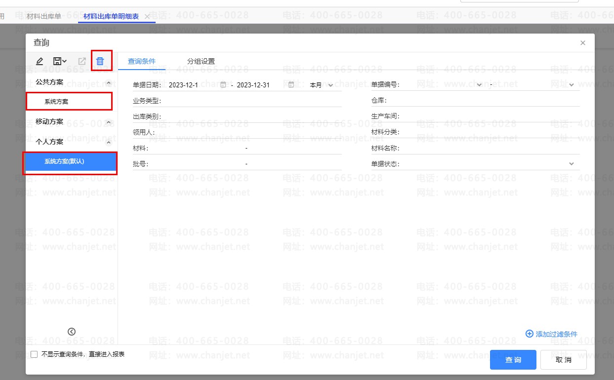 ���ɲ�����ϸ������_������ϸ������_