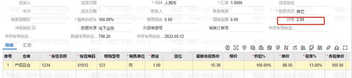 T+CĨ㣬տ֮ûбѽ_T+CĨ㣬տ֮ûбѽ_