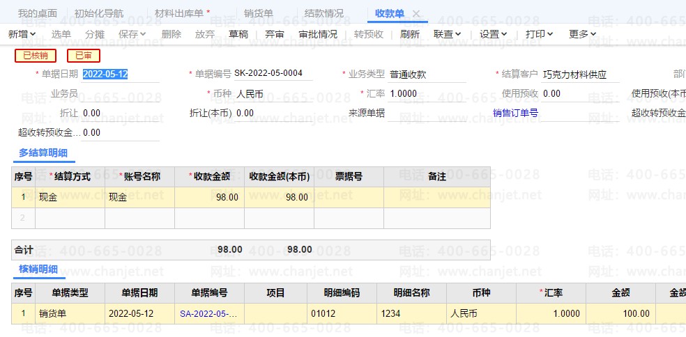 T+CĨ㣬տ֮ûбѽ_T+CĨ㣬տ֮ûбѽ_