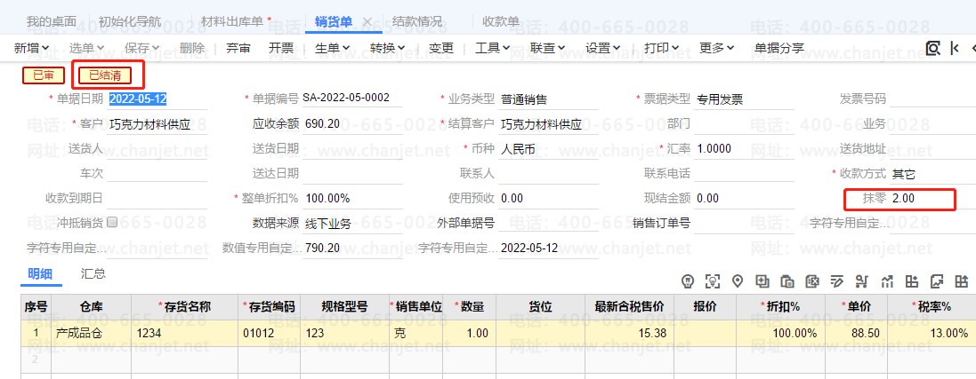 T+CĨ㣬տ֮ûбѽ__T+CĨ㣬տ֮ûбѽ