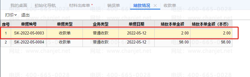 T+CĨ㣬տ֮ûбѽ_T+CĨ㣬տ֮ûбѽ_