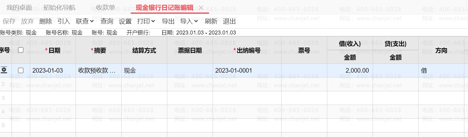 ֽ븶Զۿ__ֽոռ˵ĵǼǷ