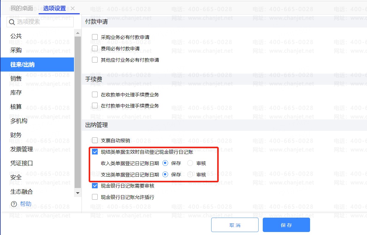 _ֽոռ˵ĵǼǷ_ֽ븶Զۿ