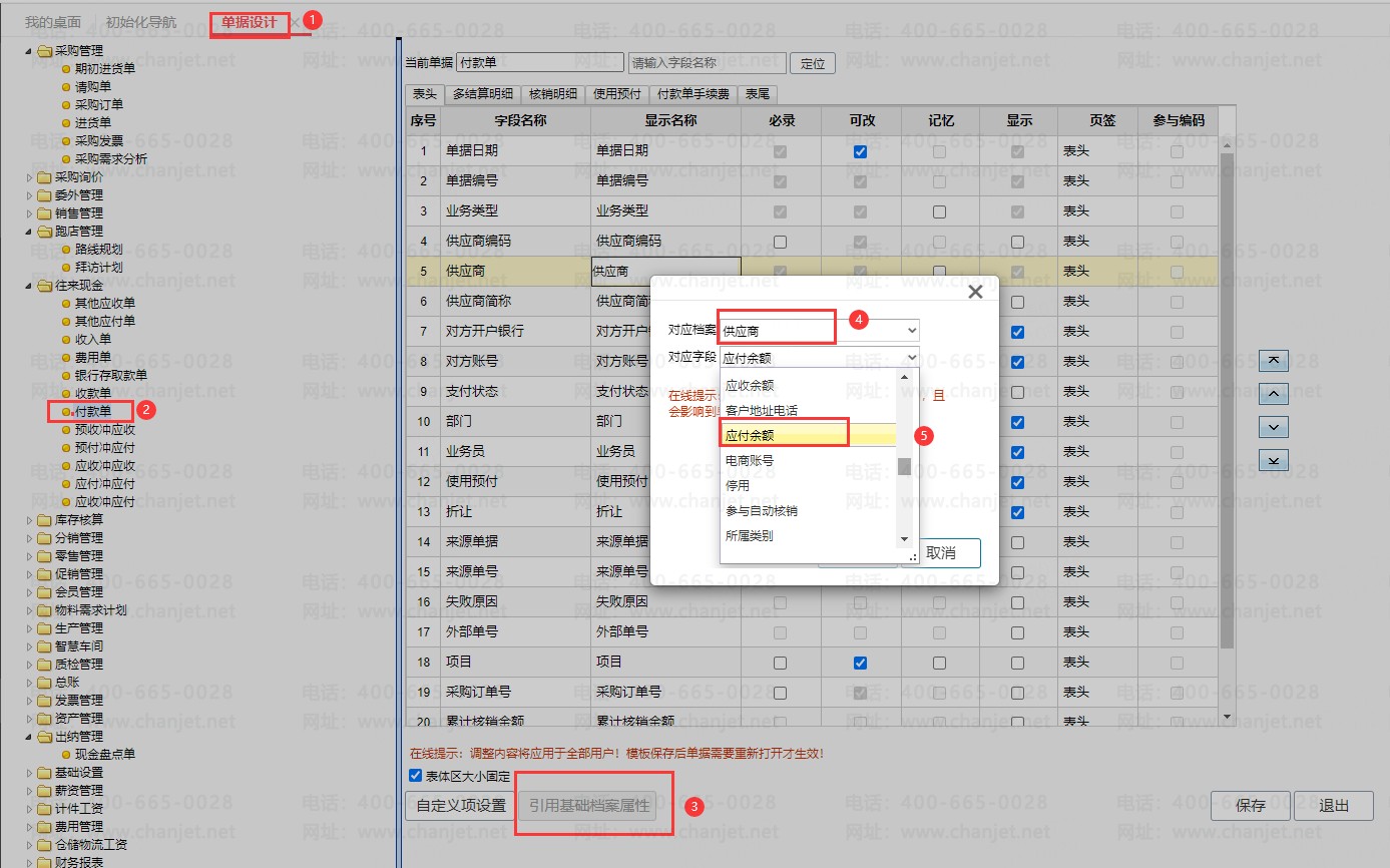 _ӦӦ̵ĻʲôĿ_ӦӦ˿