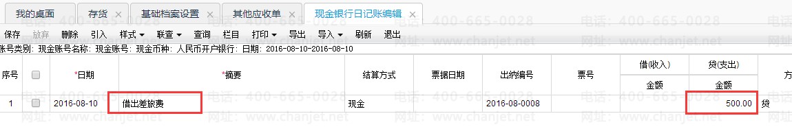 _Ա÷ʲôƾ֤_ԱĲ÷ĸĿ