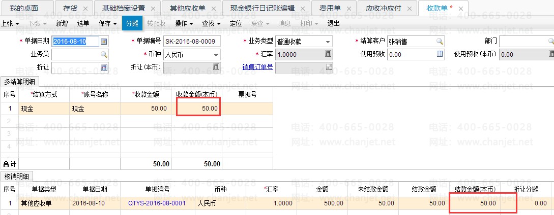 Ա÷ʲôƾ֤_ԱĲ÷ĸĿ_