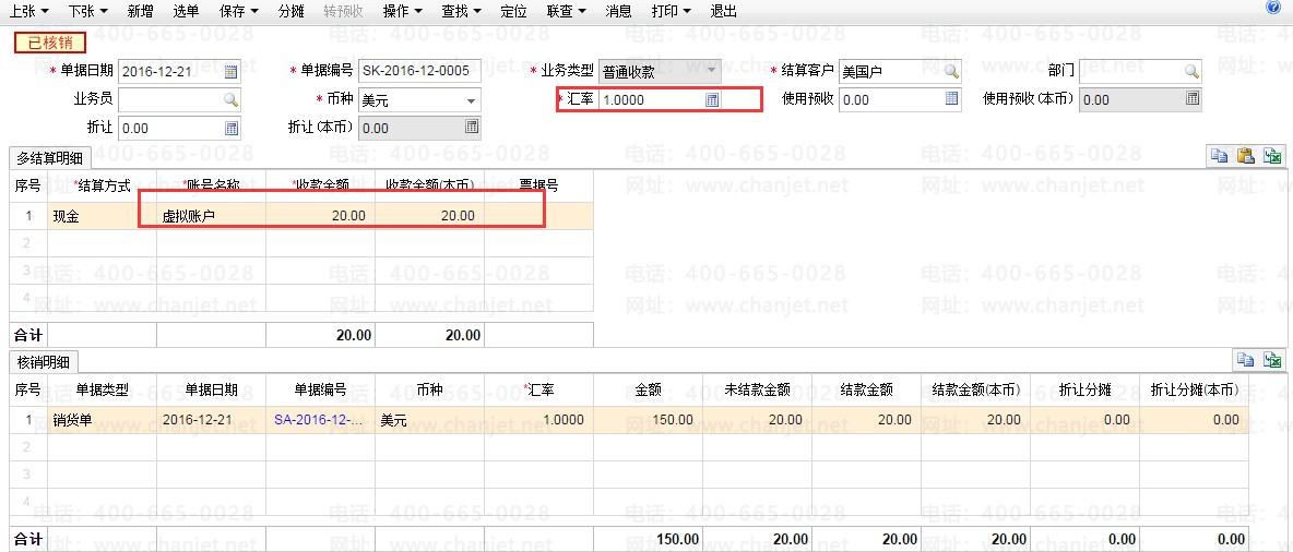 ջծʲô˼_ջծͳծ_