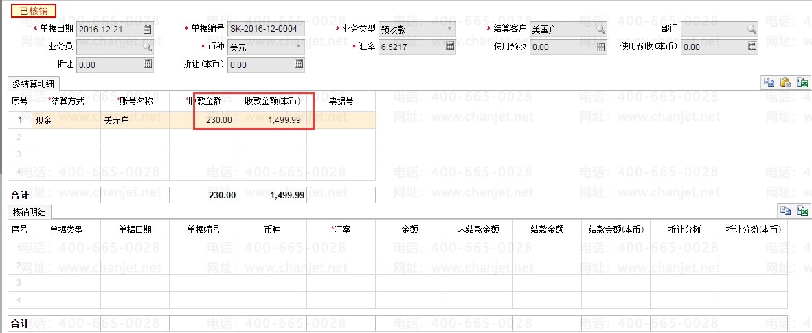 _ջծͳծ_ջծʲô˼