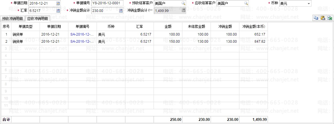 _ջծͳծ_ջծʲô˼