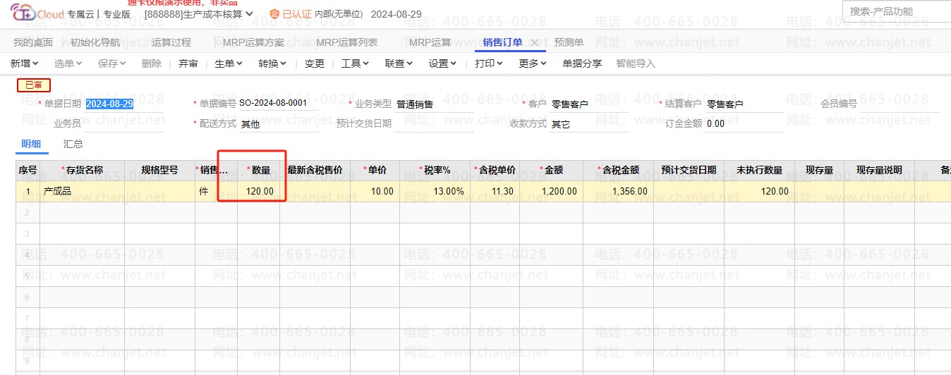 _Ԥļַ_ԤⷨʲôԤⷽ