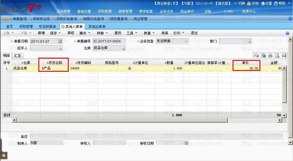 _ίмӹҵĻƴ_ίмӹҵ