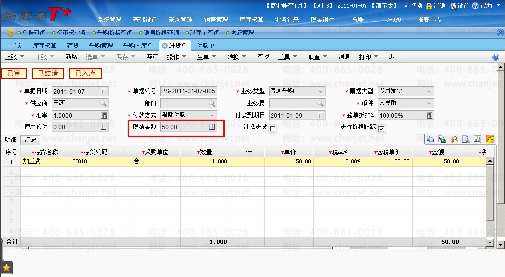 ίмӹҵĻƴ_ίмӹҵ_