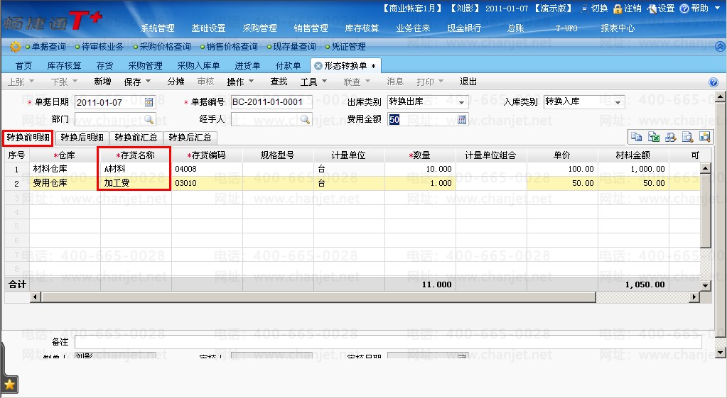 _ίмӹҵĻƴ_ίмӹҵ