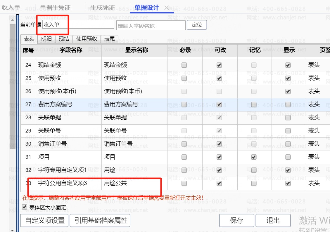 a4d6055c13db4faccb1ab7905333347