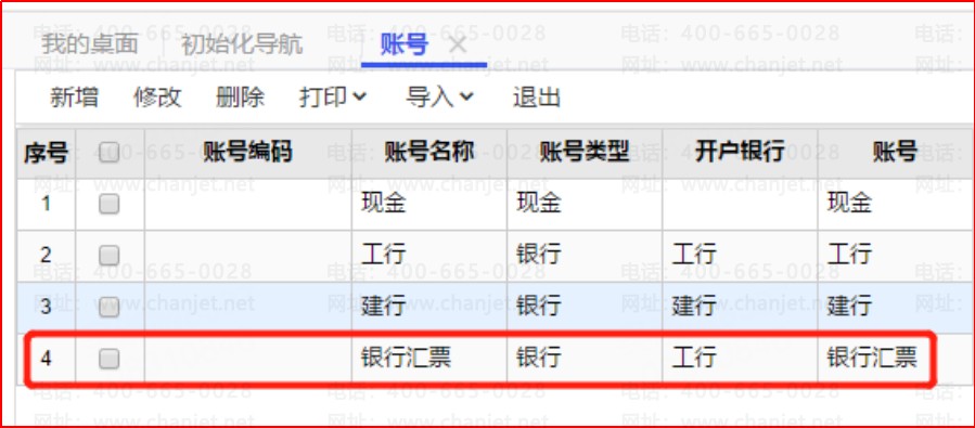 гжһƱĽ_гжһƱĻƷ¼_