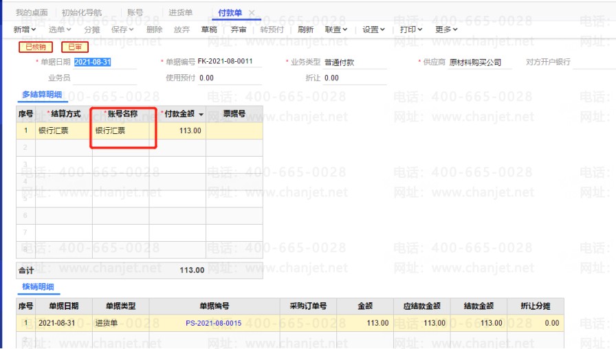 _гжһƱĻƷ¼_гжһƱĽ