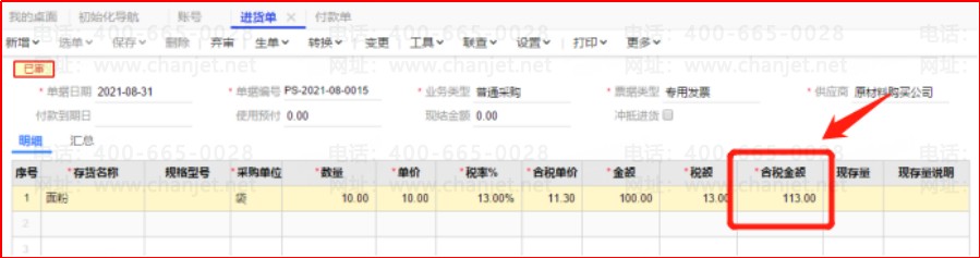 _гжһƱĽ_гжһƱĻƷ¼