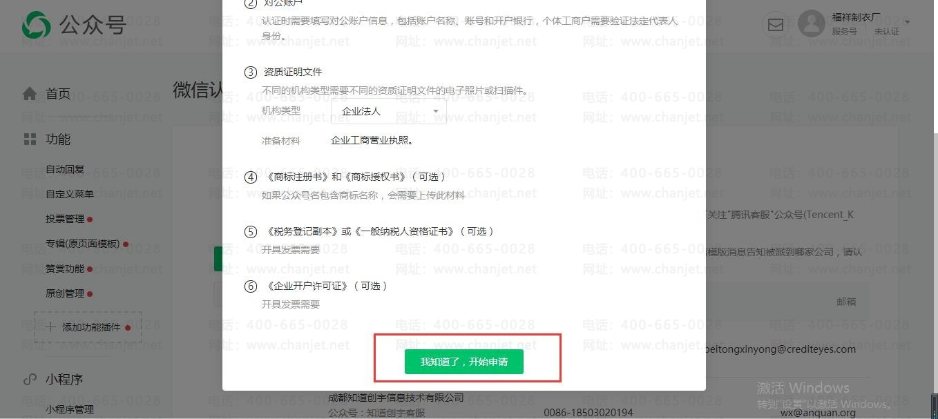 蹫ںŵĲ__΢ŹںôͨƸͨ