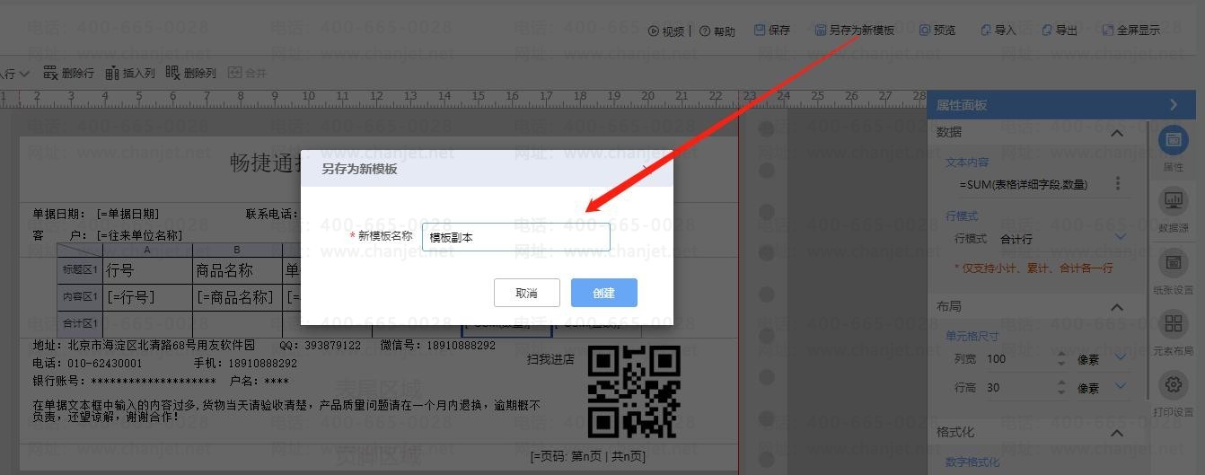 ҵƴӡӱֶ_ҵƴӡӱֶ_