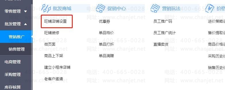 ݾ鿴Ʒʷ۸_ô鿴ԱƷʷ۸_