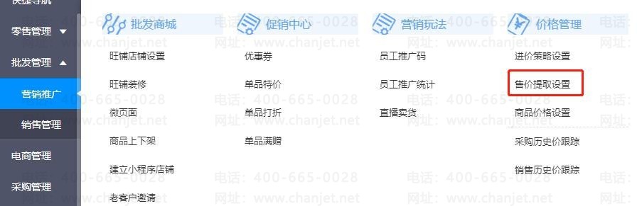 _ݾ鿴Ʒʷ۸_ô鿴ԱƷʷ۸