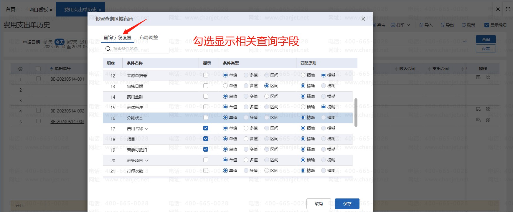 _ɱĿӯеȡ_ɱӯ㹫ʽ