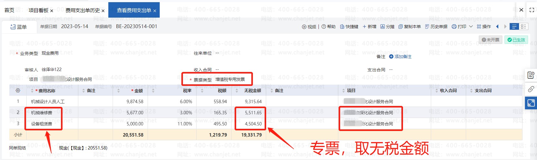 ɱӯ㹫ʽ_ɱĿӯеȡ_