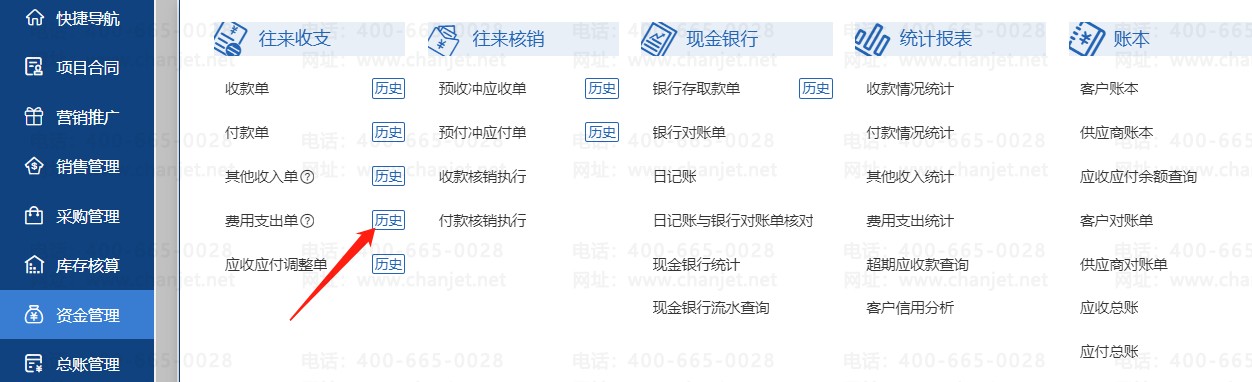 _ɱĿӯеȡ_ɱӯ㹫ʽ