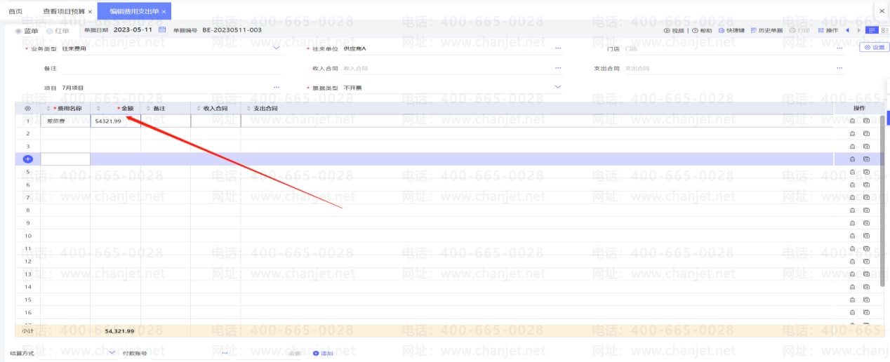 ֧ԱĿʲô__֧ԱĿЩ