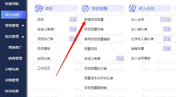 ֧ԱĿЩ__֧ԱĿʲô