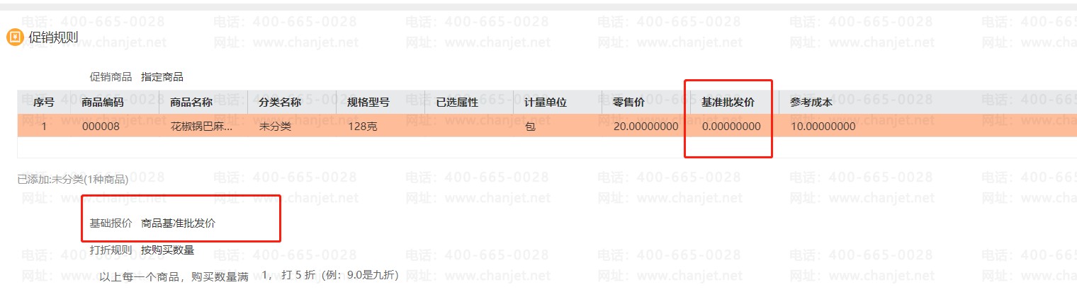 ԱۿۺŻȯͬʱʾ_ۿͨʲô_