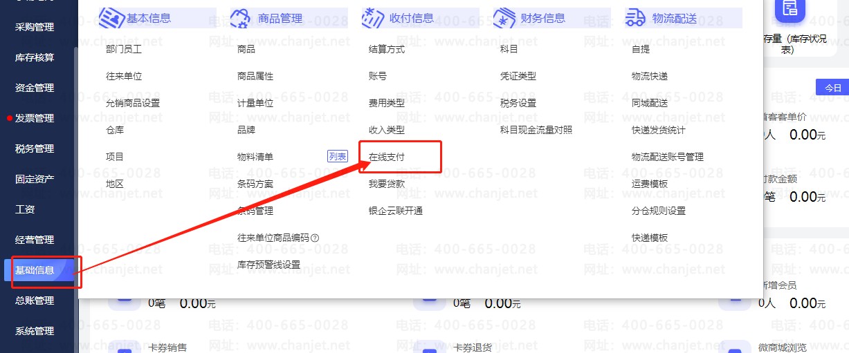 ֧Ķά֧__ôòƸ֧ͨ