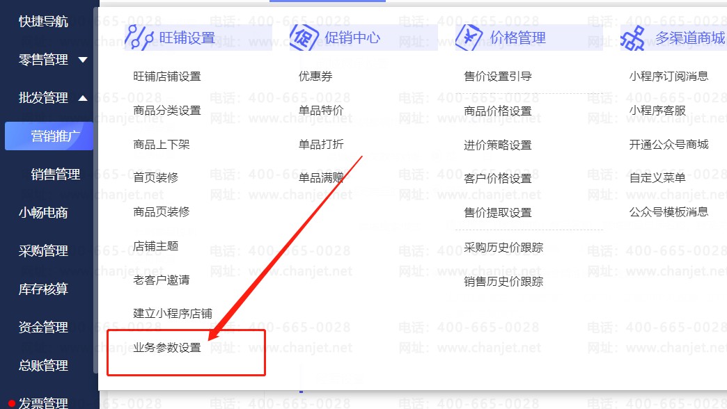 ҵ㳡֤Ӫҵ_Աרҵ汳ô_