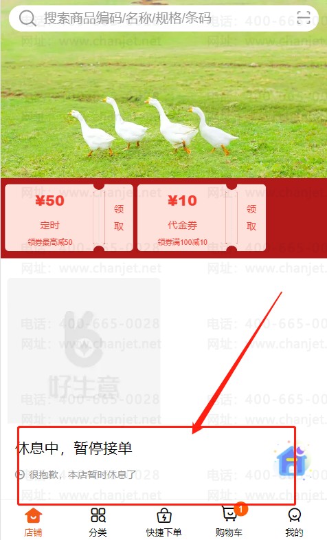 ҵ㳡֤Ӫҵ__Աרҵ汳ô