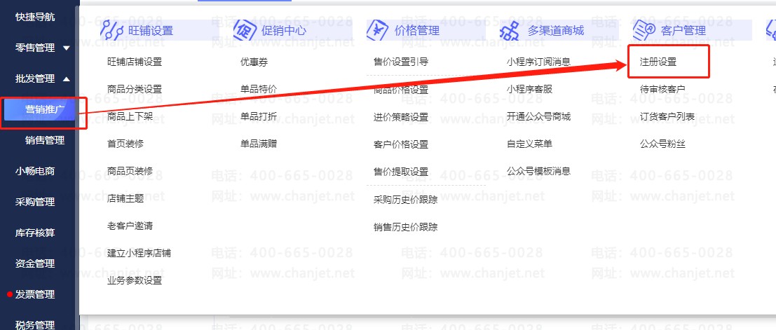 _ҵÿͻעϢ_ҵÿͻעϢ