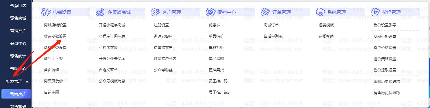 ҵ̳ǶԶȷ_ҵ̳ǶԶȷ_