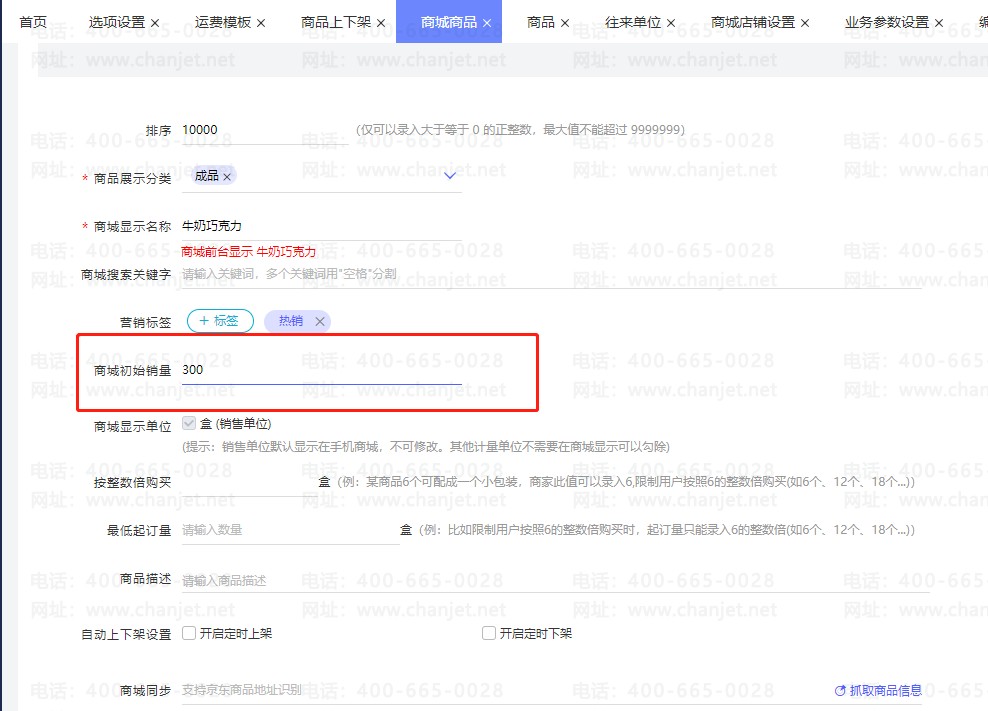 ҵÿͻڶ˿Ʒ_ҵÿͻڶ˿Ʒ_